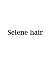 Selene hair 神戸三宮【セレーネヘアー】