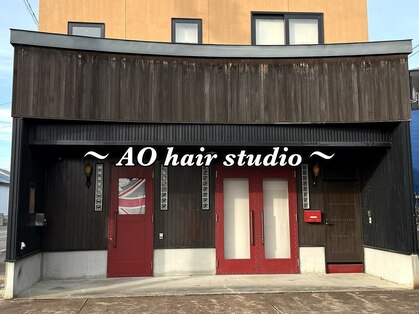 アオ(AO)の写真