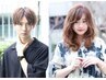 【U24】【学生限定】カラー+デザインカット＋トリートメント　￥13000