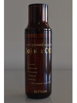 ヘアーズ マツシタ(Hairs MATUSITA)&nbsp;スタイル