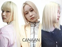 カナン(CANAAN)の雰囲気（ブリーチを使用した艶髪デザインカラーもお任せください♪）