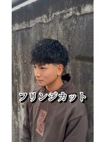 エレベート(Elevate) 海外風フリンジ