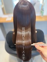 ロイ(ROI)&nbsp;質感再生カラーエステ×サンドベージュ