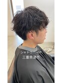 シャドウパーマ/ツイスパ/スパイラル/フェザーパーマ