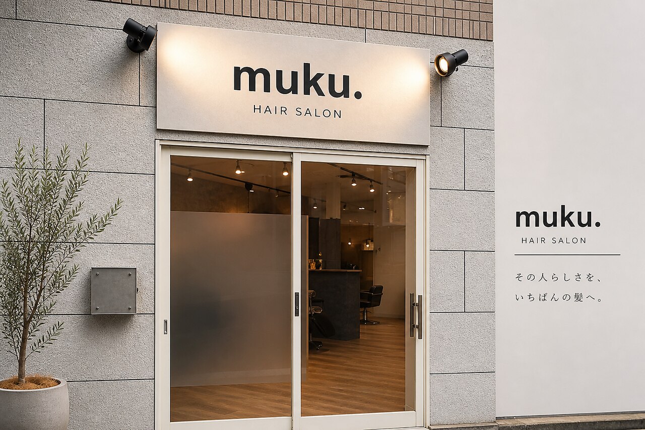 ムーページ　からだの美容室 ムク(muku.)｜ホットペッパービューティー