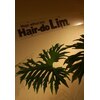 ヘアードゥ リム(Hair do Lim.)のお店ロゴ