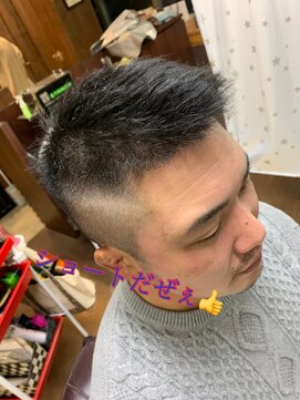 インプレス ちとせモール店(impres) the・ショートｖ（＾＿＾ｖ）♪