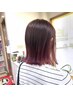 カラー＋髪質改善トリートメント　12650→10450