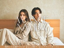 アヴァンス 難波店(AVANCE.)の雰囲気（期間限定クーポンが今だけの特別価格で掲載中）