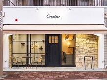 クレアトゥール Createur