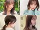 シロ(SiLO)の写真/大人かわいいナチュラルな顔まわりカットでさりげなくトレンド感UP♪結んだ時の顔まわりもご相談ください＊