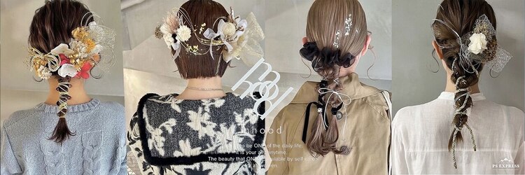 ムード 立川(MHOOD)のサロンヘッダー