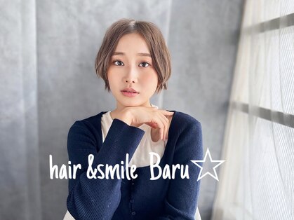 ヘアーアンドスマイル バル(hair&smile Baru)の写真