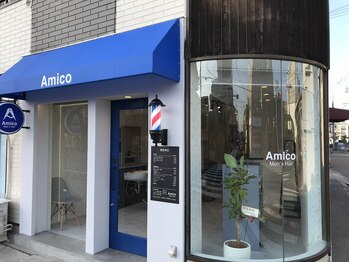 アミーコ(Amico)の写真/<明石/樽屋町/マンツーマン/当日予約OK>夜7時最終受付のため、仕事帰りに髪切って休日はゆっくりと^^