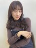 【＊期間/店舗限定＊】カクテルトリートメント+カラー+カット￥9500