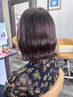 【大川内限定】カット+ブリーチなしダブルカラー+Dr.髪質改善TR＋ケアプロ
