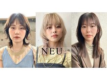 ノイ(NEU)