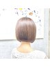 部分ストレートで自然な仕上がりに！【カット＋部分ストレート】