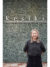 ケシキ ヘアメイク(kesiki HAIR MAKE) 天海 望