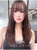 レイヤーロング20代30代40代大人可愛い毛先ワンカール後れ毛