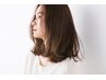 《パサつき→うるツヤ髪に》カット+アヴェダカラー+クイックトリートメント