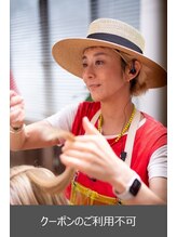 ビハインドザカーテン(BEHIND THE CURTAIN)&nbsp;吉中 愛