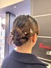 ヘアセット 平日早朝クーポン 口コミ投稿で45%OFF