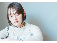 ドロワ(droit)の雰囲気（雰囲気やお洋服、ライフスタイルに合ったスタイル提案。）