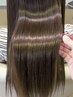 【湿気対策!】カット+広がり改善チューニング 15400円→14850円