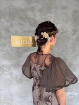 アトレ 福岡大名店(attrait)&nbsp;艶やかなブラウンセミロング × 大人っぽい仕上がり