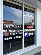 ケイズライン(K's LINE)