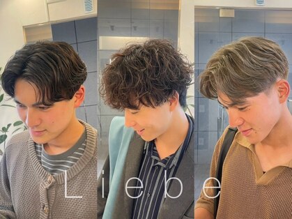 リーベ 高槻(Liebe)の写真