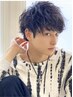特殊パーマ+メンズカット+ナノバブル ¥16500