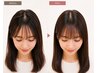 【前髪♪カット無し◎】縮毛矯正（前髪のみ）+髪質改善トリートメント [銀座]