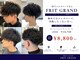 フリットグラン(FRIT GRAND)の写真