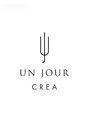 アンジュールクレア(UN JOUR CREA)/UN　JOUR　CREA　(アンジュールクレア)