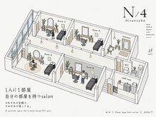 エヌフォー 平塚(N/4)