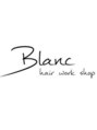 ブラン 栄(Blanc) Blanc 栄