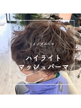 クレア(CREA) オシャレメンズスタイル