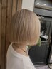 【ブリーチのリタッチ】根本ブリーチ＋カラー＋ケアTR ￥12300