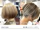 ホワイトストーン WHITE STONEの写真