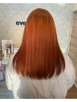 エバーグリーン(ever Green) orange color