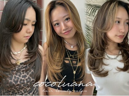 ココルアナ(coco luana)の写真