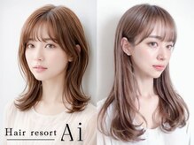 エーアイ 駒込店(Ai)