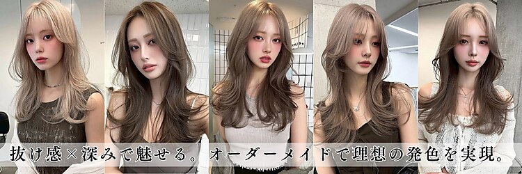 レビジュヘアー(LEVIJU HAIR)のサロンヘッダー