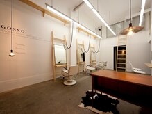 ゴッソ(GOSSO)の雰囲気（エイジング毛を太らせる髪質改善カラー髪の密度を改善【阿波座】）