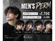 ルーダス 新保店(Rudus)の写真/長岡でメンズパーマならRudusへ◎似合わせ提案