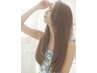【待望の新メニュー☆】髪質改善ストレート ￥13900