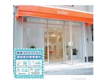 ブリエ(briller)の雰囲気（駅徒歩2分の路面店。席数２０席 土日は結婚式のお客様が大多数。）