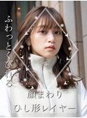 【白川style】20代30代40代小顔カット大人かわいいくびれモテ髪